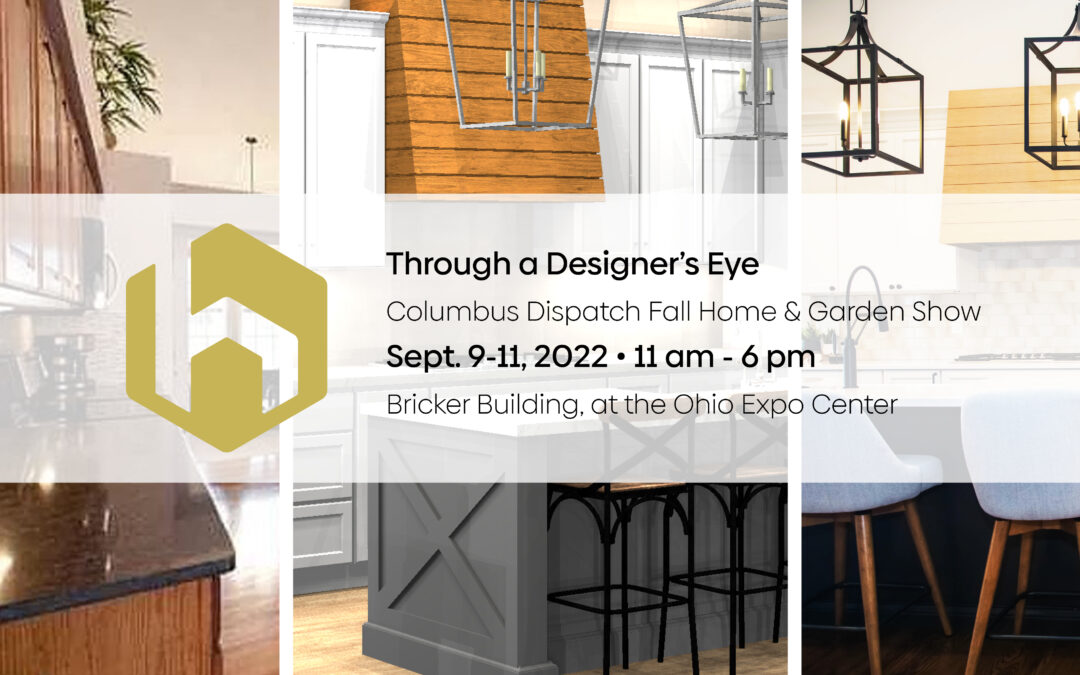 Through a Designer’s Eye: new HAUS display at Fall Show